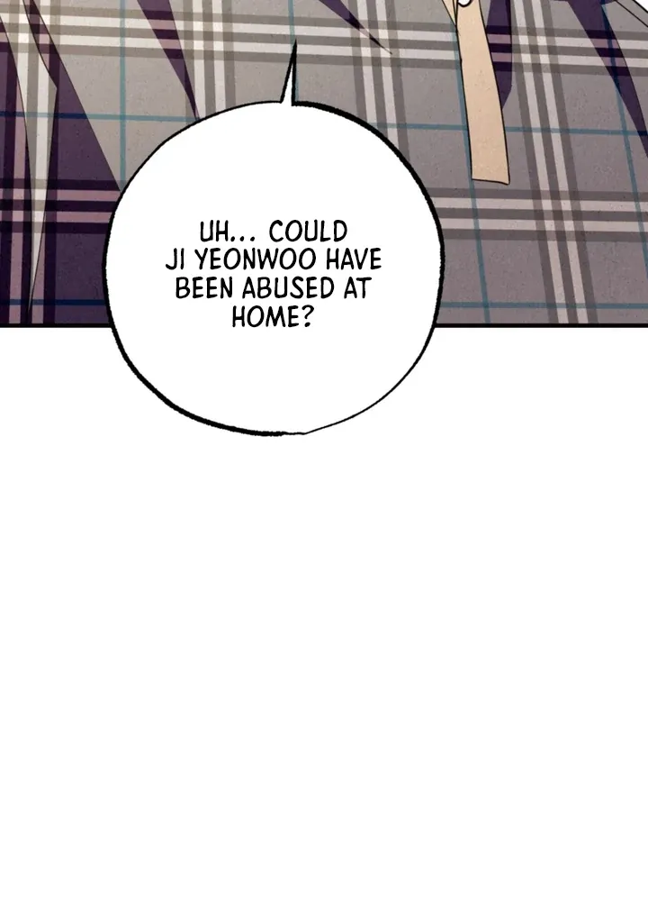 Dazzling Breath Chapter 7 page 27 - 