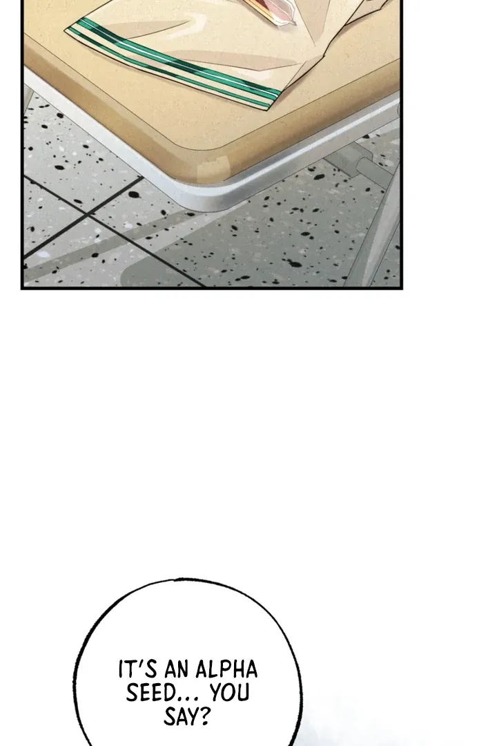 Dazzling Breath Chapter 7 page 4 - 