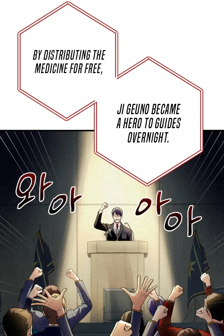 Dazzling Breath Chapter 7 page 37 - 