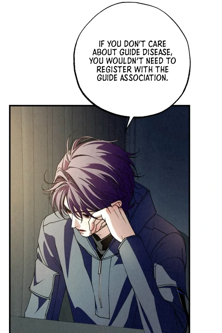 Dazzling Breath Chapter 7 page 46 - 
