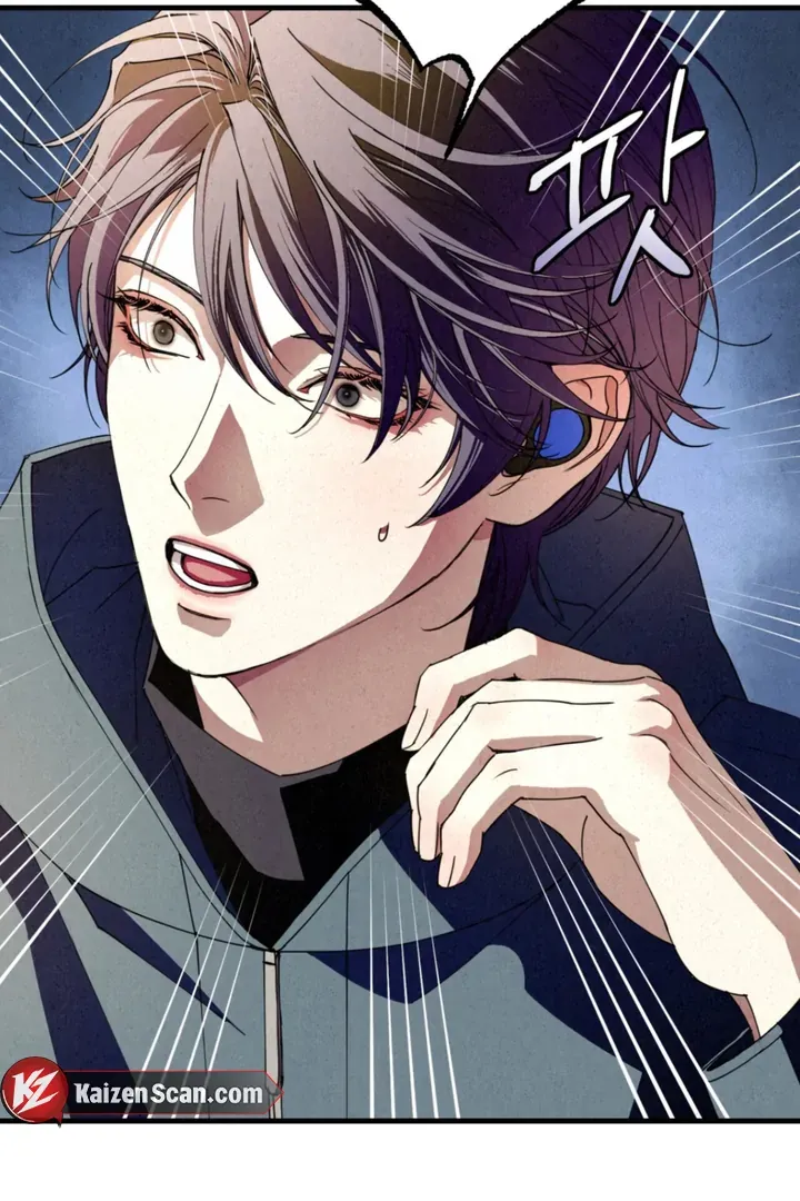 Dazzling Breath Chapter 7 page 52 - 