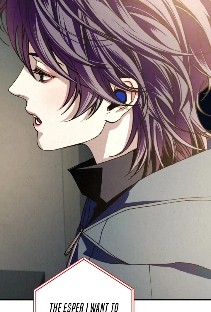 Dazzling Breath Chapter 7 page 71 - 