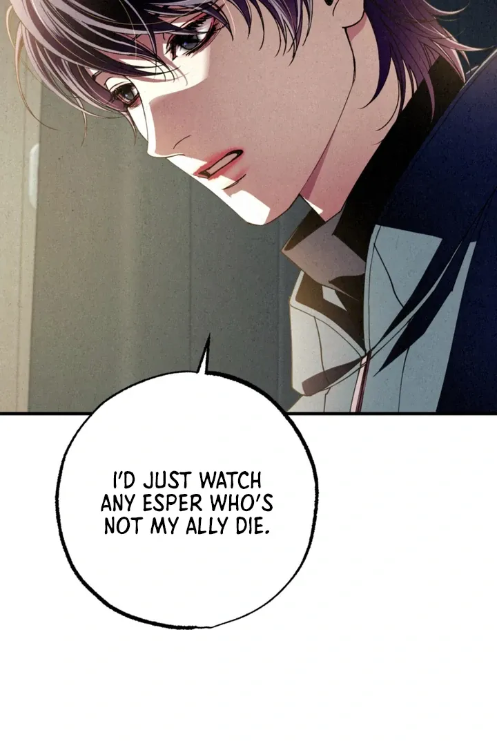 Dazzling Breath Chapter 7 page 87 - 