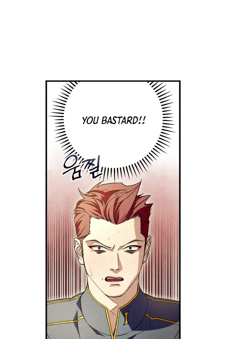 Dazzling Breath Chapter 8 page 16 - 