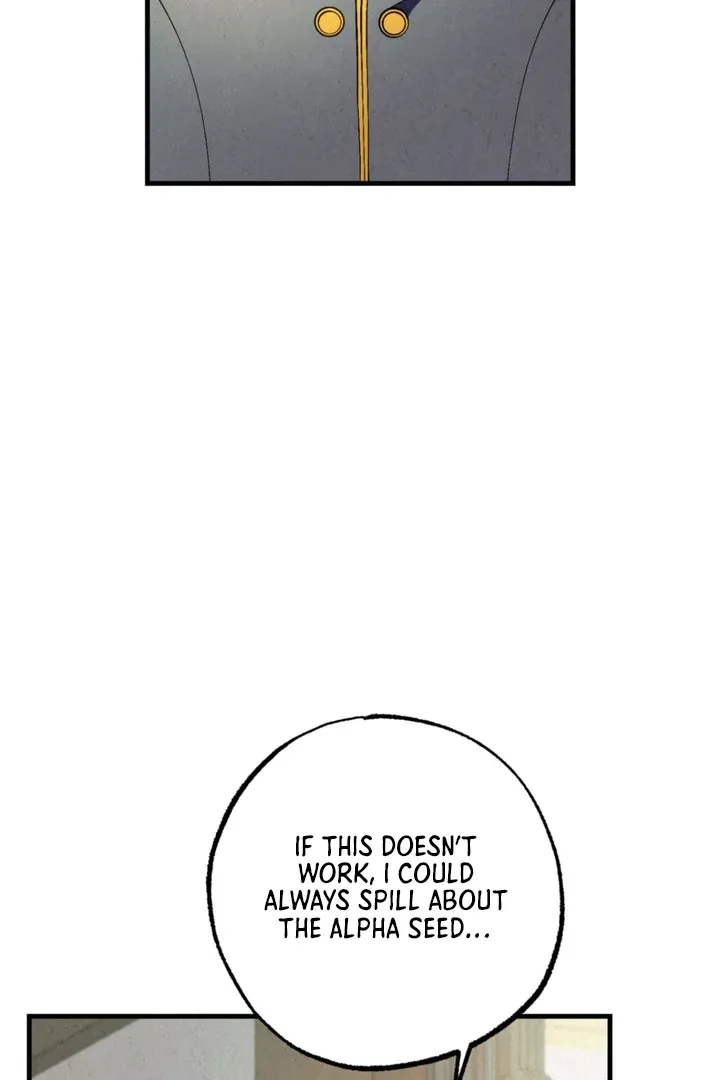 Dazzling Breath Chapter 8 page 17 - 