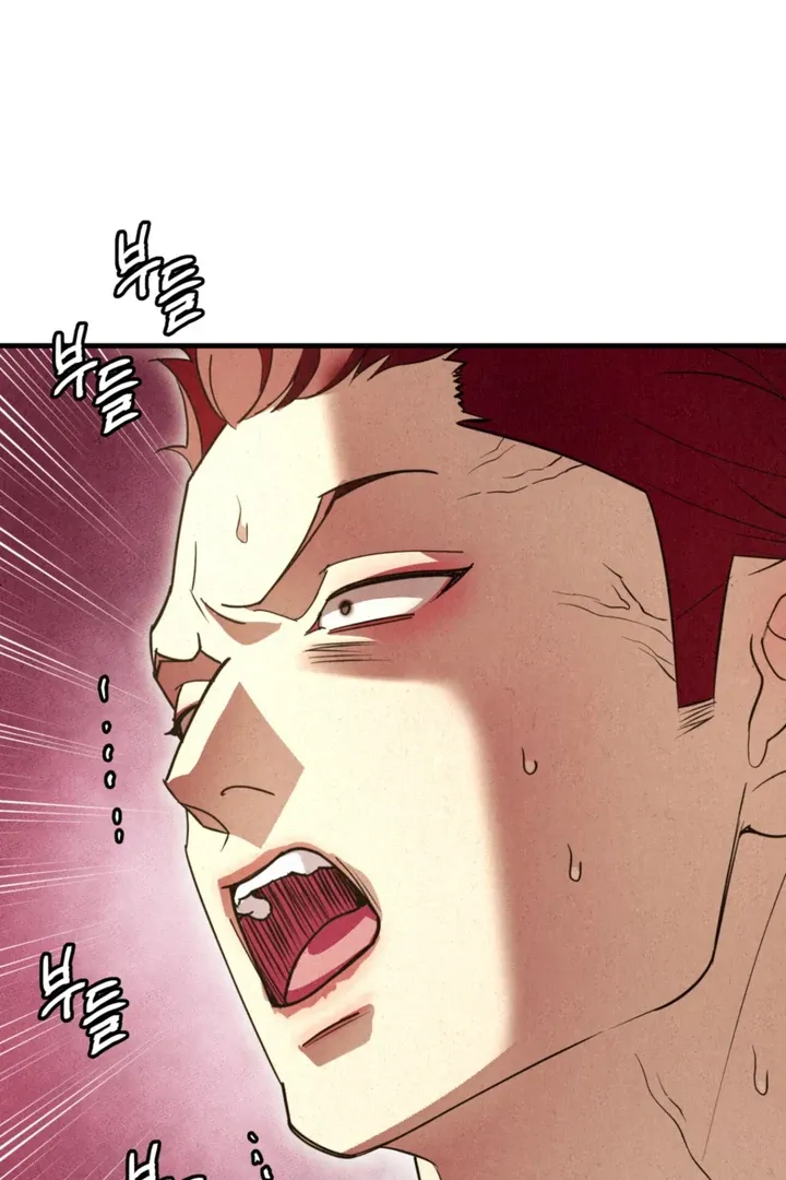 Dazzling Breath Chapter 8 page 19 - 