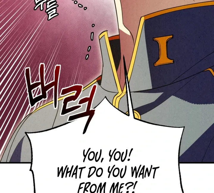Dazzling Breath Chapter 8 page 20 - 