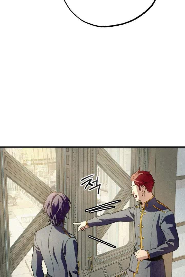 Dazzling Breath Chapter 8 page 25 - 