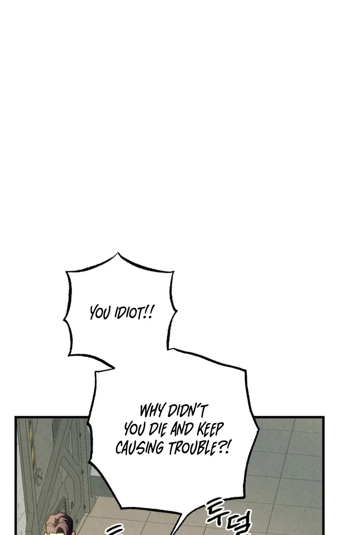 Dazzling Breath Chapter 8 page 32 - 