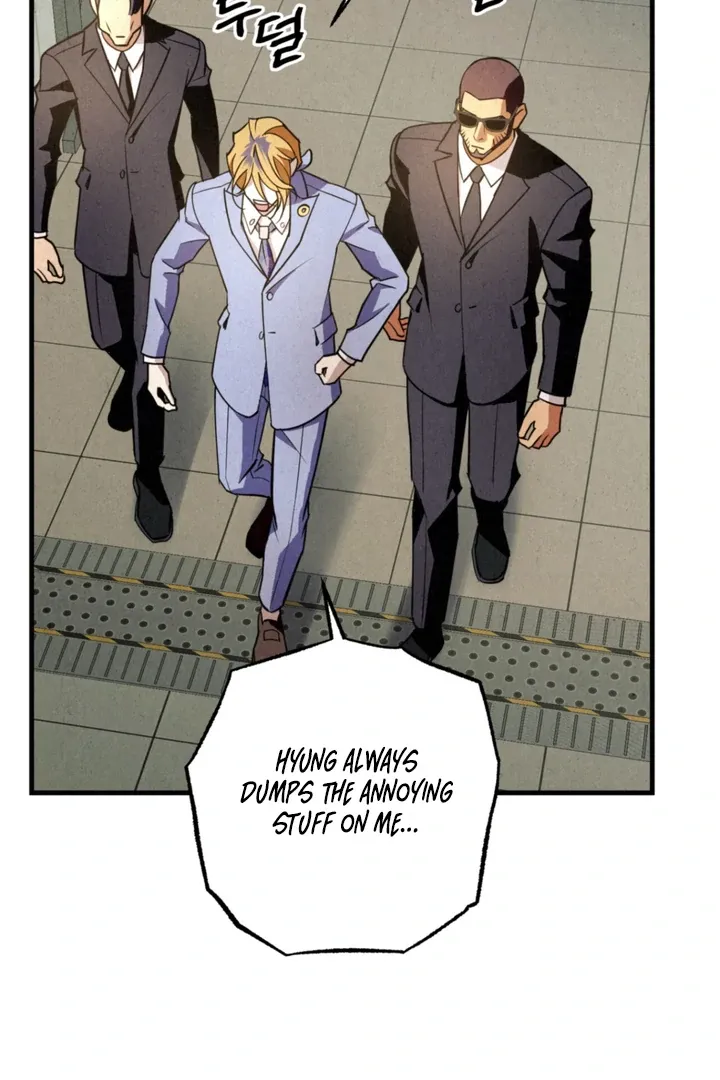 Dazzling Breath Chapter 8 page 33 - 