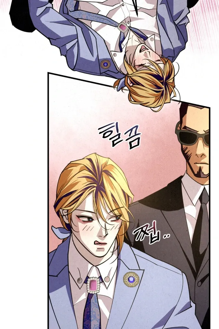 Dazzling Breath Chapter 8 page 40 - 