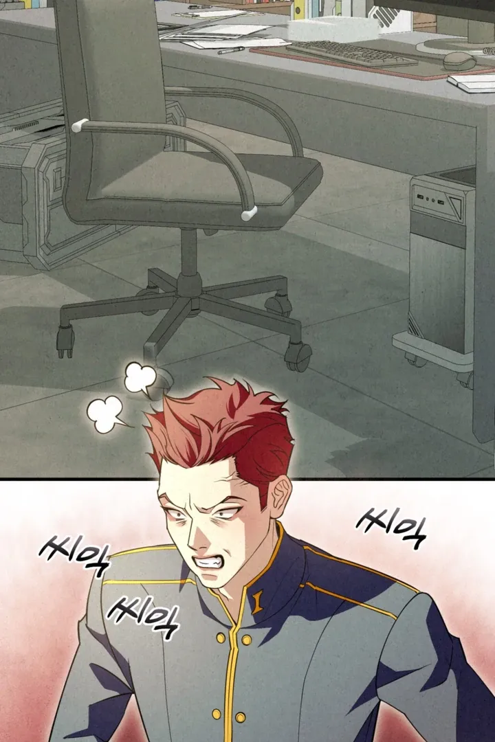 Dazzling Breath Chapter 8 page 5 - 