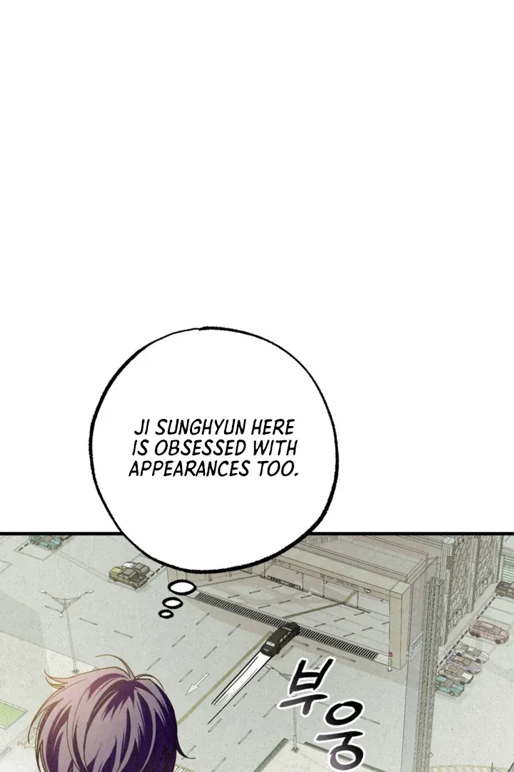 Dazzling Breath Chapter 8 page 61 - 