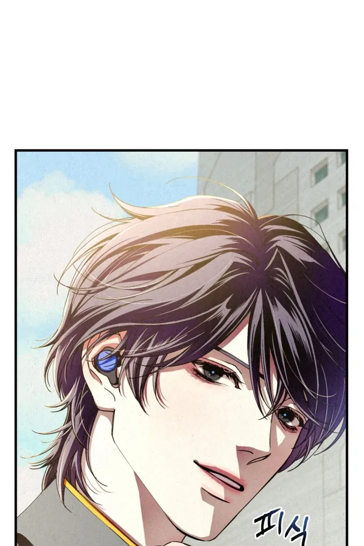 Dazzling Breath Chapter 8 page 67 - 