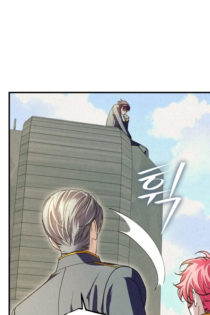 Dazzling Breath Chapter 8 page 77 - 
