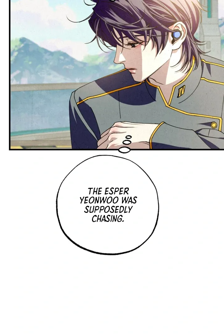 Dazzling Breath Chapter 8 page 82 - 