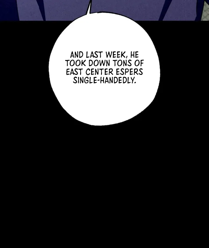 Dazzling Breath Chapter 8 page 94 - 