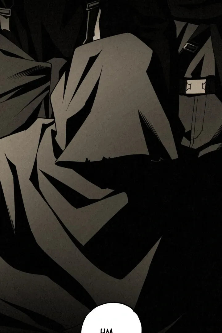 Dazzling Breath Chapter 9 page 103 - 
