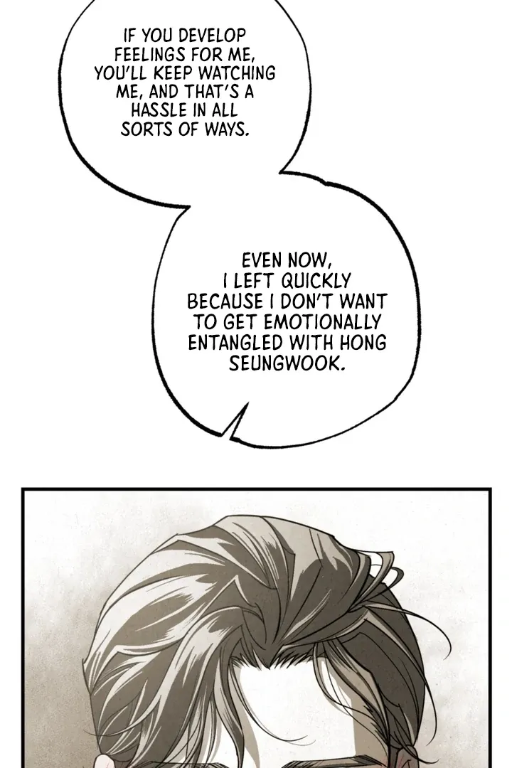 Dazzling Breath Chapter 9 page 110 - 