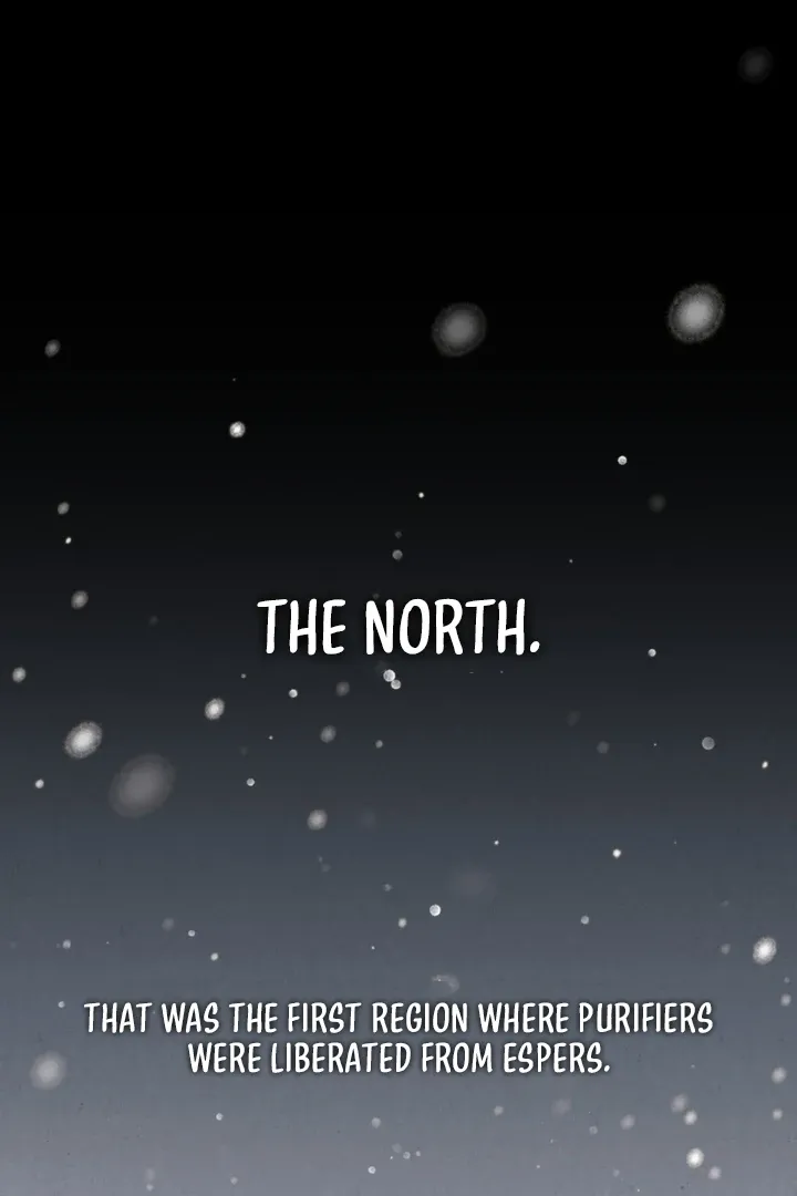 Dazzling Breath Chapter 9 page 4 - 