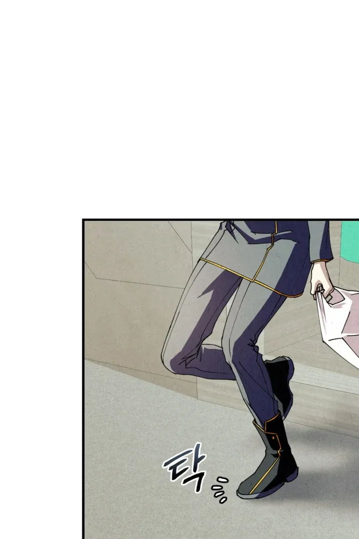 Dazzling Breath Chapter 9 page 42 - 