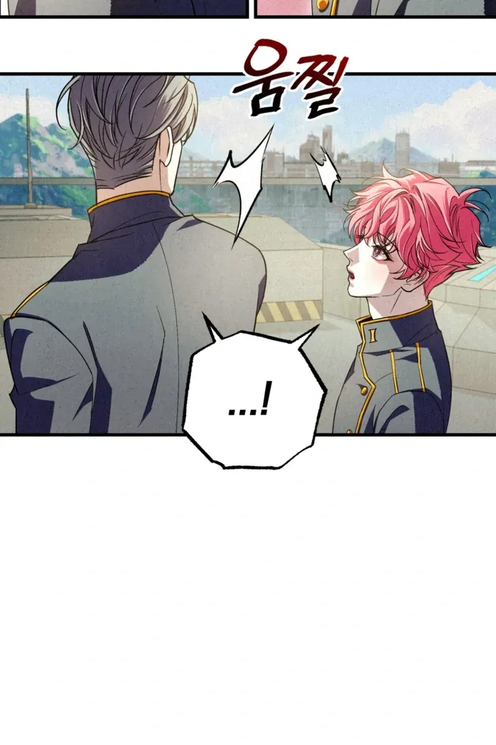 Dazzling Breath Chapter 9 page 45 - 