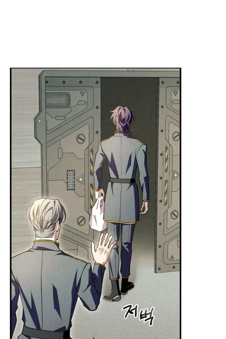 Dazzling Breath Chapter 9 page 52 - 