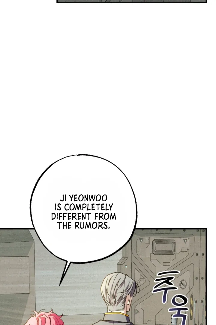Dazzling Breath Chapter 9 page 54 - 