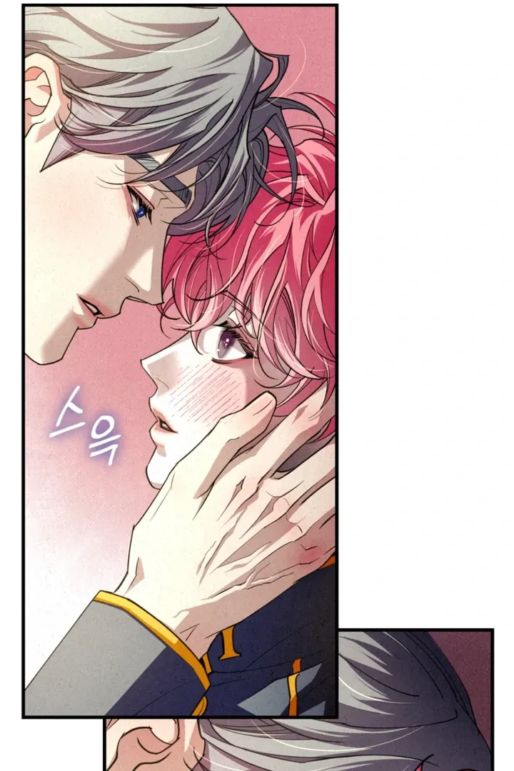 Dazzling Breath Chapter 9 page 76 - 