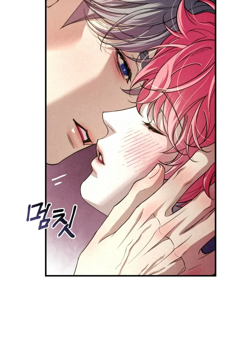 Dazzling Breath Chapter 9 page 77 - 