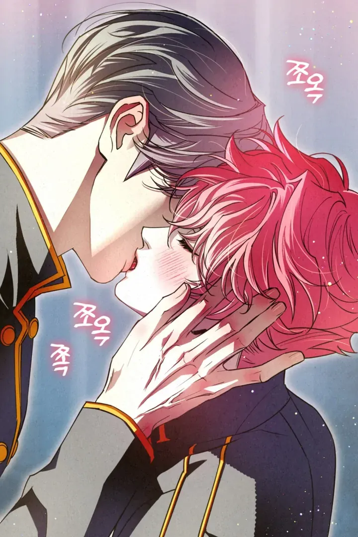 Dazzling Breath Chapter 9 page 81 - 