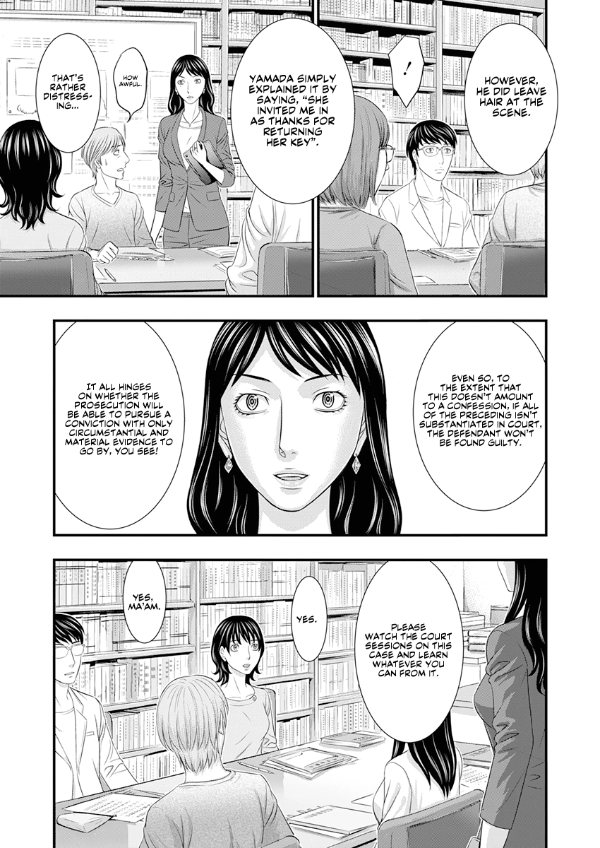 D.Diver Chapter 1 page 15 - 