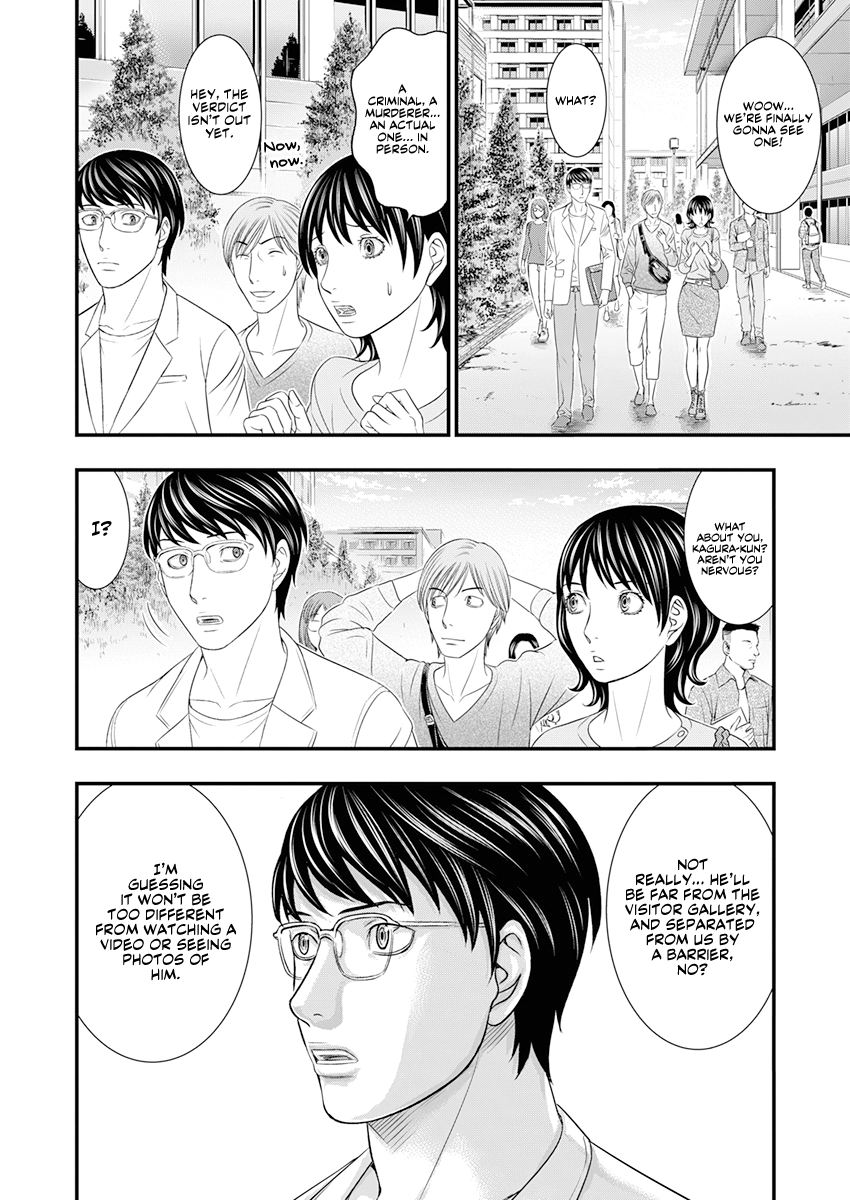 D.Diver Chapter 1 page 16 - 