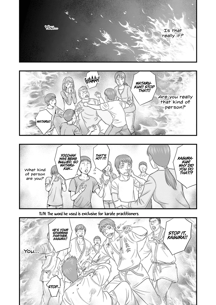 D.Diver Chapter 1 page 19 - 