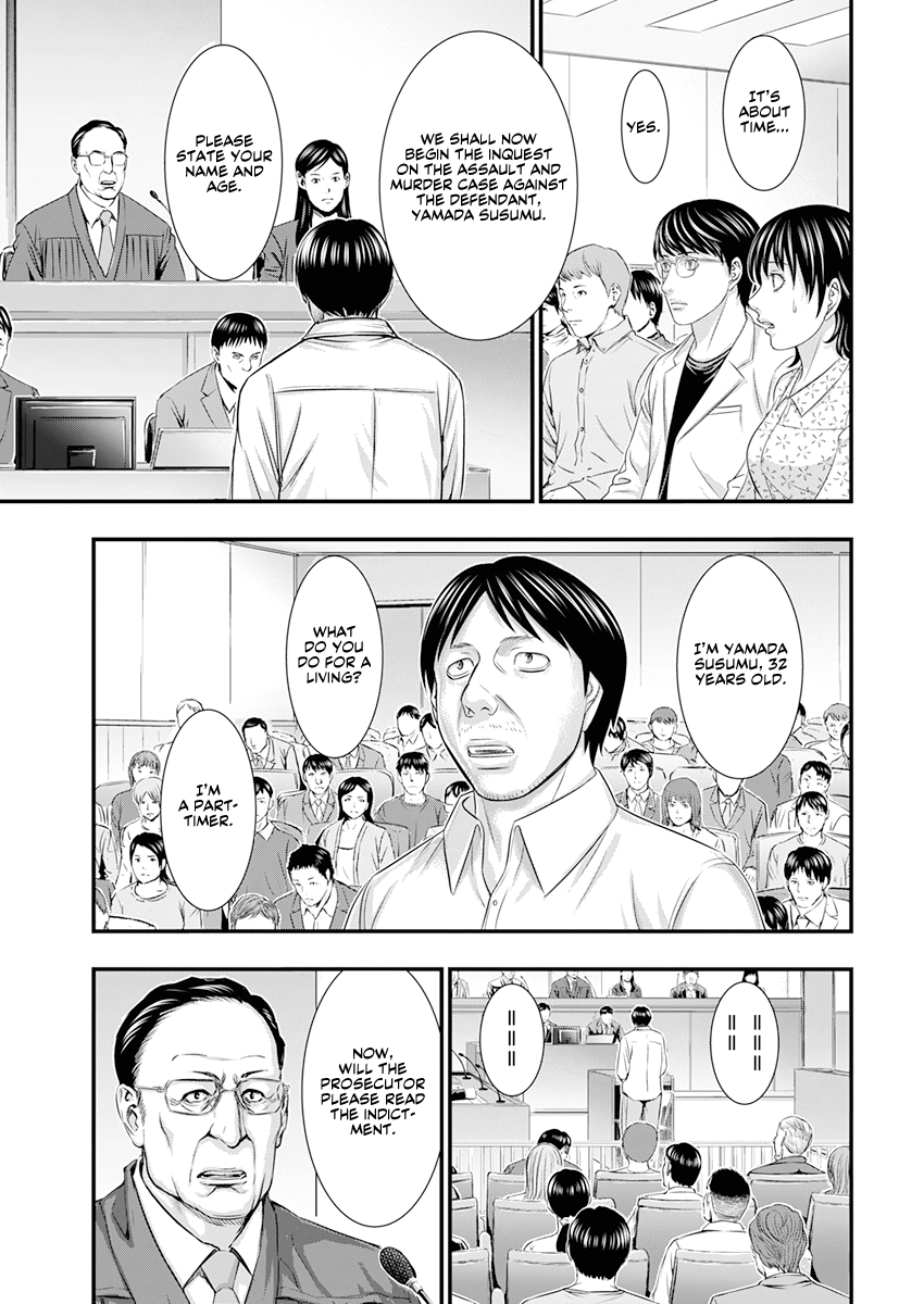 D.Diver Chapter 1 page 21 - 