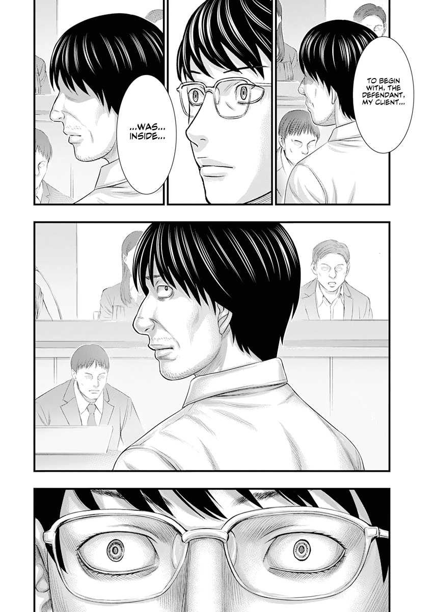 D.Diver Chapter 1 page 24 - 