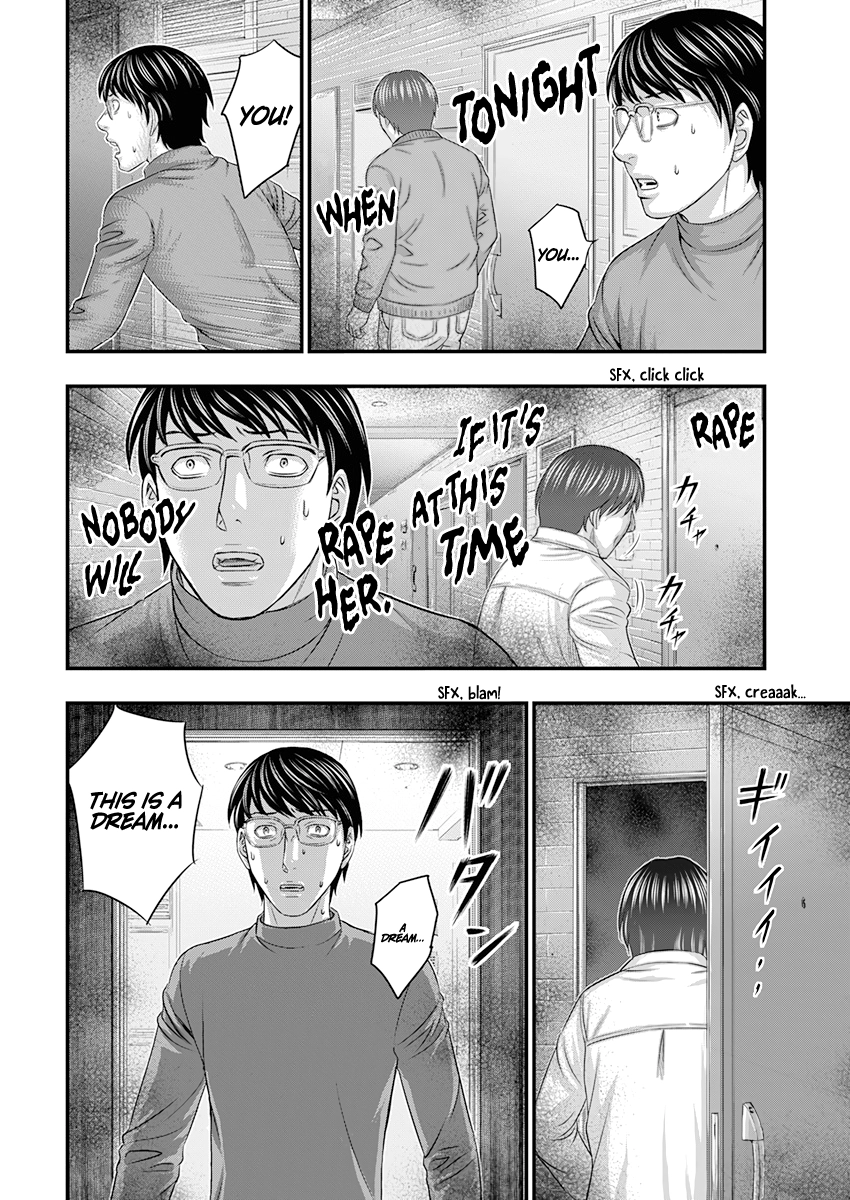 D.Diver Chapter 1 page 34 - 