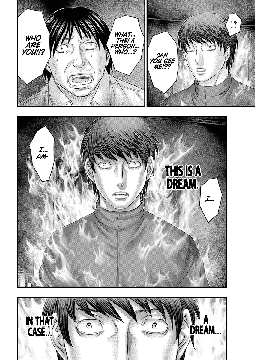 D.Diver Chapter 1 page 38 - 