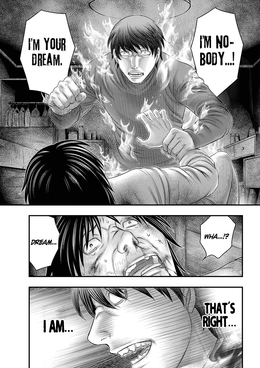 D.Diver Chapter 1 page 41 - 