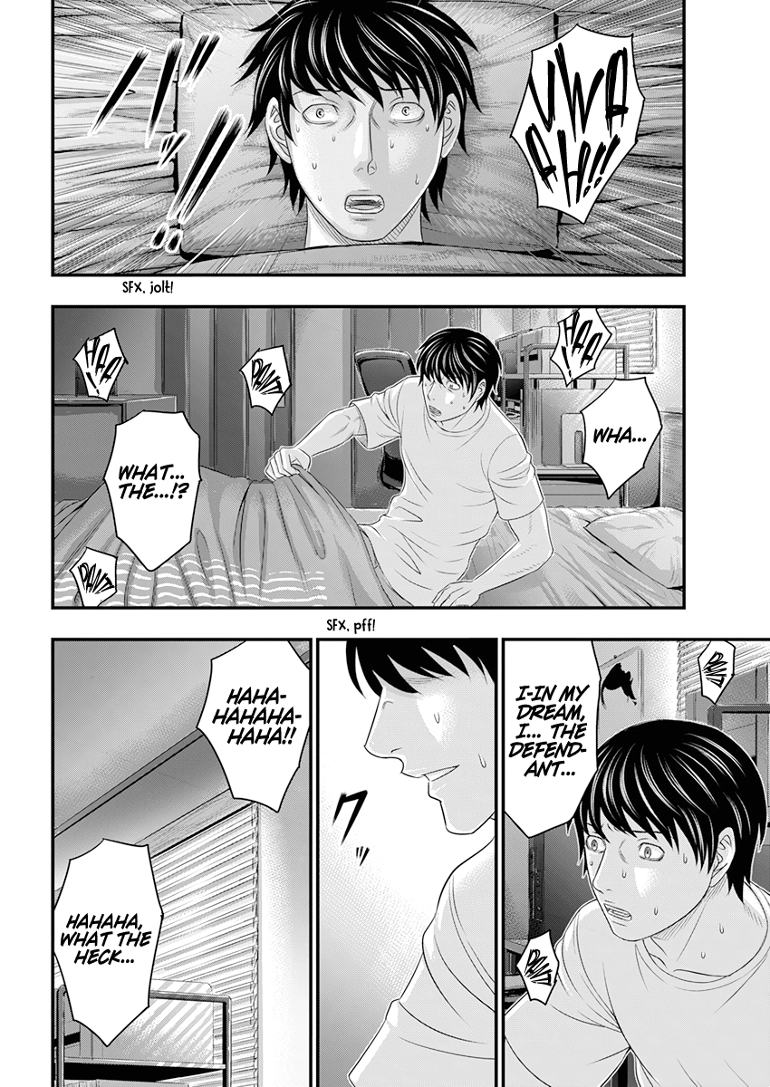 D.Diver Chapter 1 page 42 - 