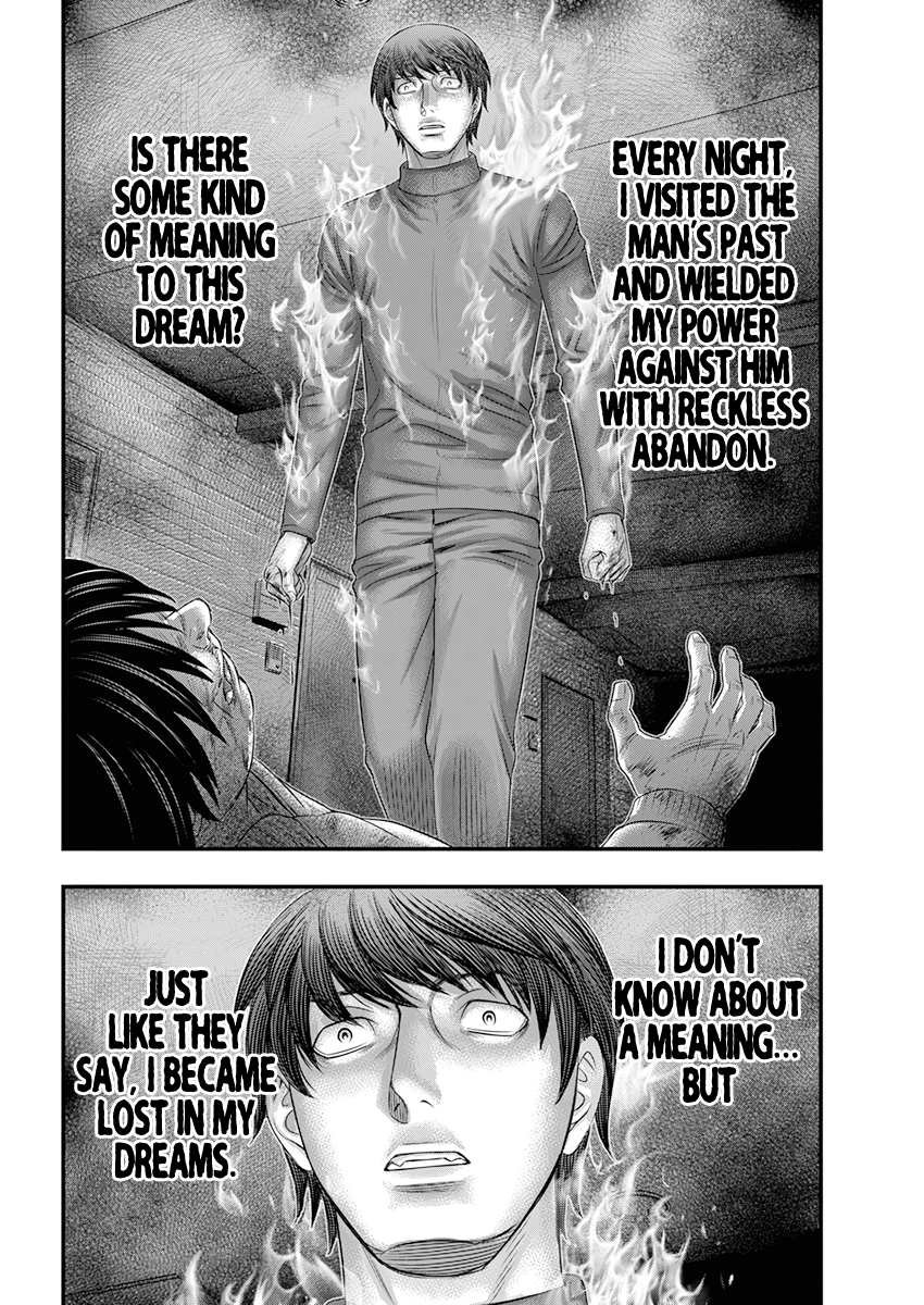 D.Diver Chapter 1 page 44 - 