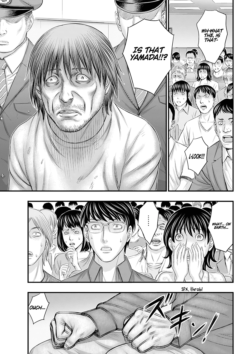 D.Diver Chapter 1 page 49 - 