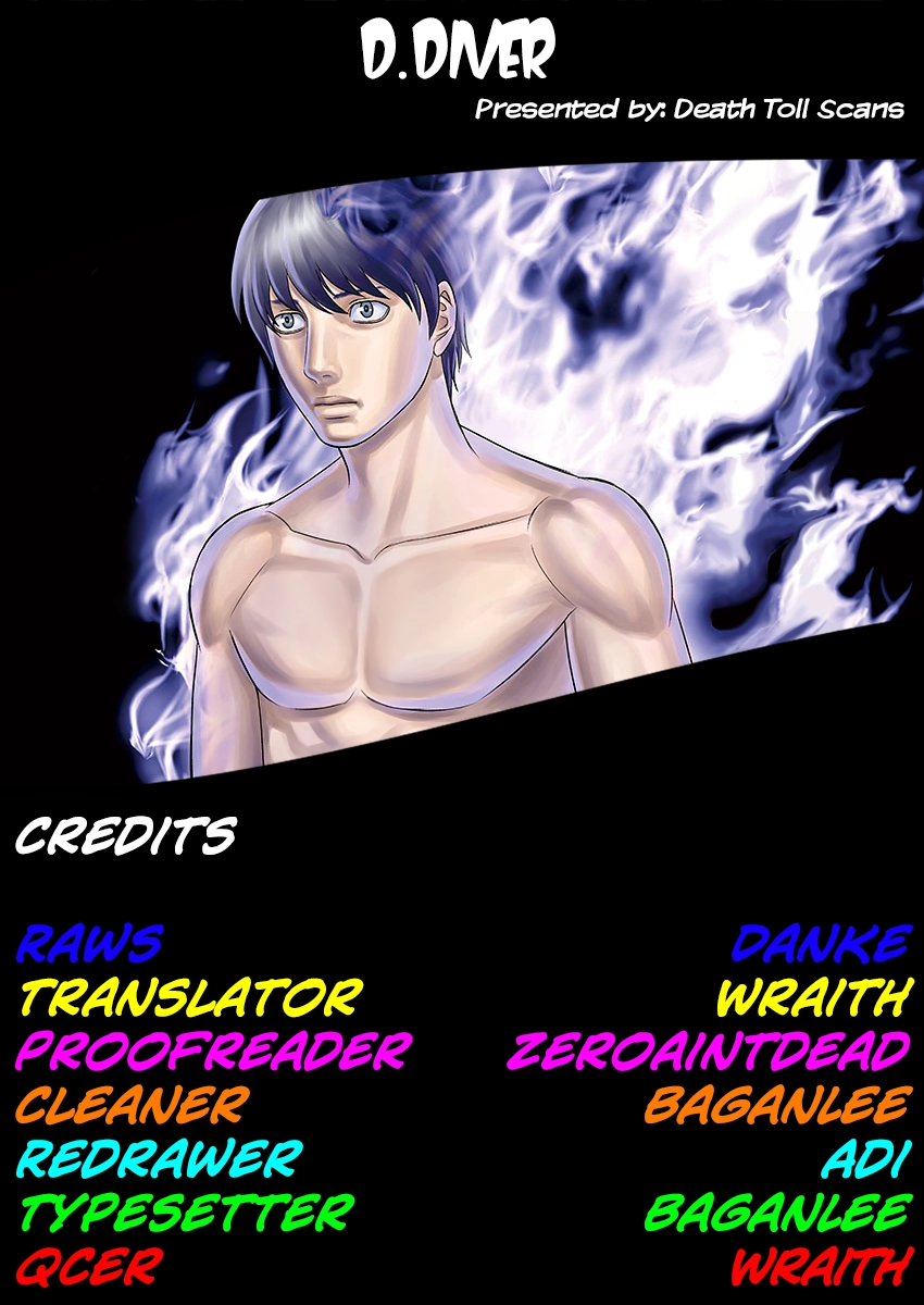 D.Diver Chapter 1 page 52 - 
