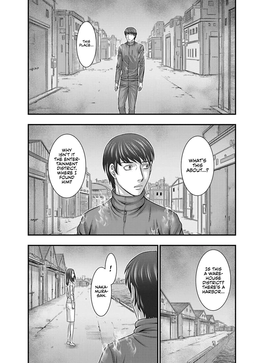 D.Diver Chapter 10 page 2 - 