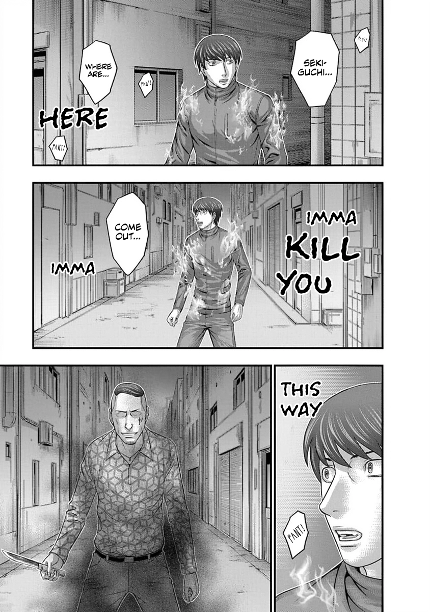 D.Diver Chapter 10 page 11 - 