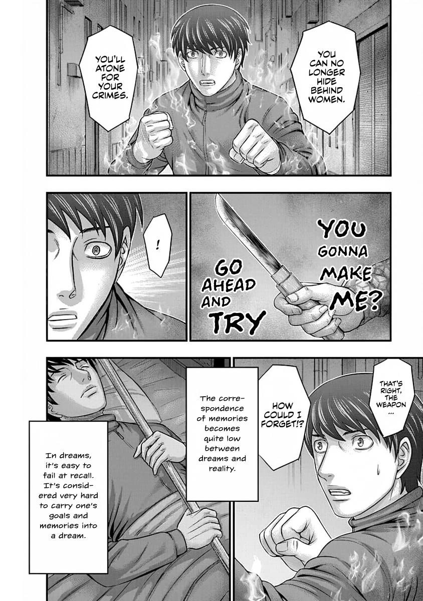 D.Diver Chapter 10 page 12 - 