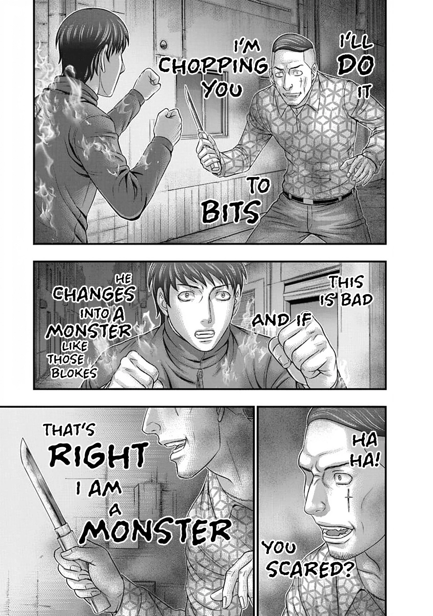 D.Diver Chapter 10 page 13 - 