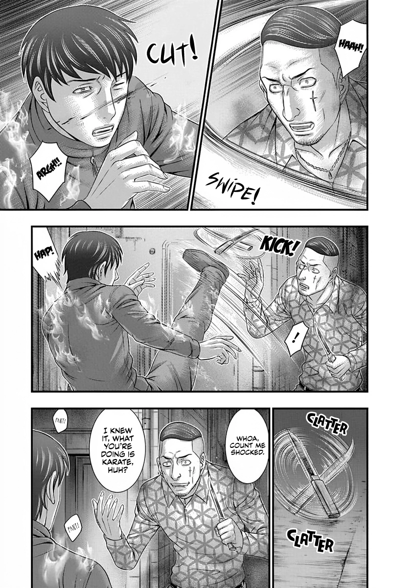 D.Diver Chapter 10 page 17 - 