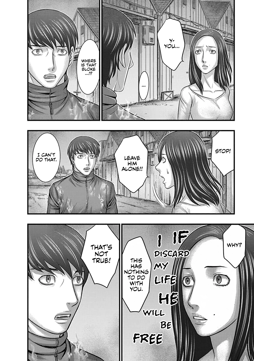 D.Diver Chapter 10 page 4 - 