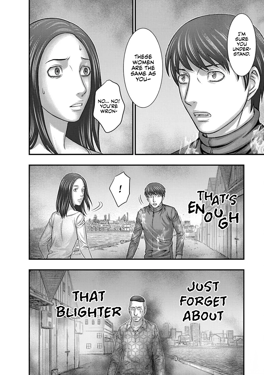 D.Diver Chapter 10 page 8 - 